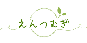 えんつむぎ ロゴ